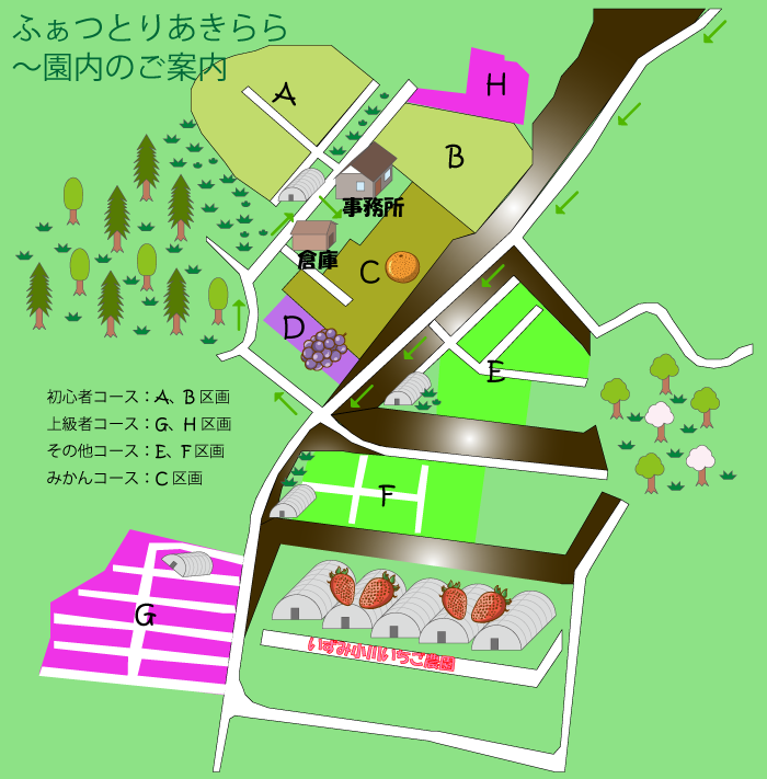 園内の案内図